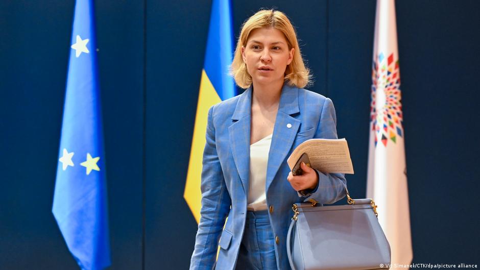 Київська юридична фірма внесла за Стефанішину 6 млн грн застави - ЗМІ