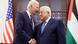 El presidente de Estados Unidos, Joe Biden, y el presidente de la Autoridad Nacional Palestina, Mahmud Abás, en Belén. (15.07.2022). El presidente de Estados Unidos, Joe Biden, y el presidente de la Autoridad Nacional Palestina, Mahmud Abás, en Belén. (15.07.2022).