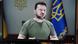 Bildschirm mit der Videoansprache von Wolodymyr Selenskyj Bildschirm mit der Videoansprache von Wolodymyr Selenskyj