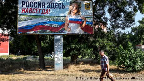 Москва прави всички стъпки към анексиране на окупираните по време