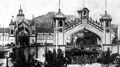Когато на 15 август 1892 година първото българско изложение се