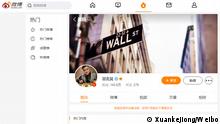 打油诗被指影射习近平 中国记者微博遭禁言