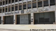 لبنان ـ مسلح يحتجز رهائن داخل بنك ببيروت مطالبا بودائعه المجمدة