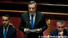 Сенат Италии выразил доверие премьер-министру Марио Драги 