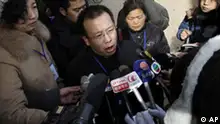 赵连海因声援王荔蕻被警方带走