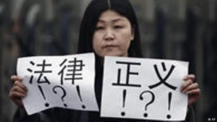 Protest für Zhao Lianhai Aktivist China