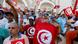 Protesters in Tunisia gathering against referendum Protesters in Tunisia gathering against referendum