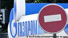Газпром прекратил поставлять газ в Латвию