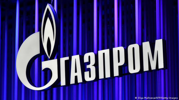 Symbolbild Gas Logo Gazprom