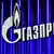  Логотип "Газпрома"