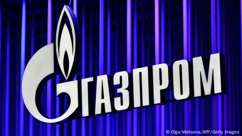Symbolbild Gas Logo Gazprom Symbolbild Gas Logo Gazprom