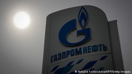 Symbolbild Gas Logo Gazprom