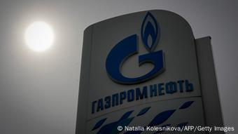 Λογότυπο της Gazprom