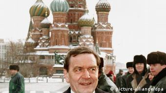 Σρέντερ Μόσχα 1998