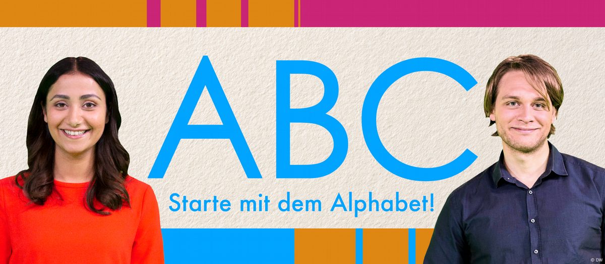 DEUTSCHKURSE | ABC | Header