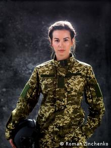 Один из вариантов женской военной формы, который сейчас тестируют в ВСУ 