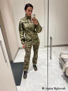 Один из образцов женской формы, который сейчас тестируют в ВСУ 