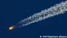 中国火箭残骸坠菲律宾外海 NASA批：中方未分享轨迹