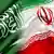 تخيم التوترات على العلاقات السعودية الإيرانية