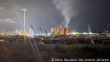 LEBANON, BEIRUT - JULY 28: A general view of grain silos as firefighters continue to extinguish a fire which has been lasting for a month at Port of Beirut on July 28, 2022. Massive explosion struck the Port of Beirut 2 years ago. Idiris Okuduci / Anadolu Agency