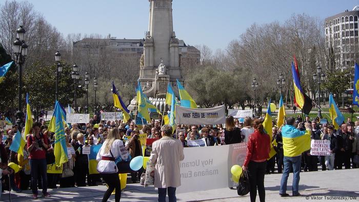 Акція солідарності з Україною в Іспанії
