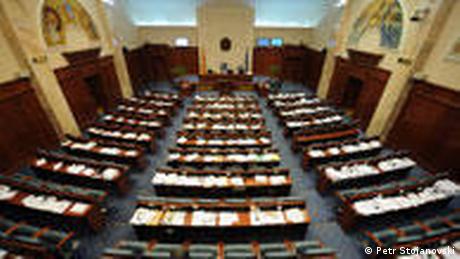 Mazedonisches Parlament (Petr Stojanovski)