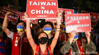 Διαδήλωση, Ταϊβάν 