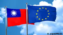 欧洲及德国议会代表团访问台湾