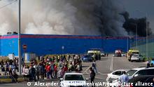 В Подмосковье произошел крупный пожар на складе Ozon