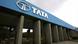 The main gate of the Tata motors plant The main gate of the Tata motors plant