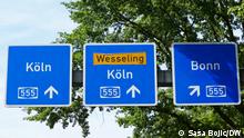 Германия и нейните магистрали: преди 90 години е построена първата