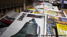Justicia rusa revoca licencia de edición en papel del diario Novaya Gazeta