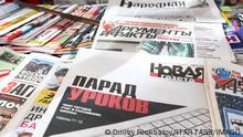 Gerhard Schröder in russischen Medien: Der Retter Europas