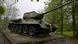 Памятник танку Т-34 в Нарве Памятник танку Т-34 в Нарве