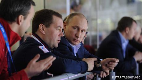 Russland Arkady Dvorkovich, Dmitry Medvedev und Putin