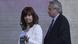 Foto de archivo de Alberto Fernández y Cristina Kirchner Foto de archivo de Alberto Fernández y Cristina Kirchner