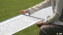 India: The calligrapher behind world's largest hand-written Quran 