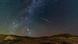 Una foto compuesta ilustra el punto radiante de la lluvia de meteoros de las Perseidas, tomada en la noche del pico, el 12 de agosto de 2021, desde el Parque Provincial de los Dinosaurios, Alberta, Canadá. Una foto compuesta ilustra el punto radiante de la lluvia de meteoros de las Perseidas, tomada en la noche del pico, el 12 de agosto de 2021, desde el Parque Provincial de los Dinosaurios, Alberta, Canadá.