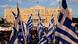 An anti-austerity protest in Athens, June 2015 An anti-austerity protest in Athens, June 2015