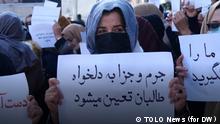 e: Afghan woman protests
Description: Afghan women continue defying the Taliban
Credit: TOLO News (for DW) Date 11.08.2022