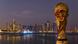 FIFA World Cup replica in front of skyscrapers in Qatar