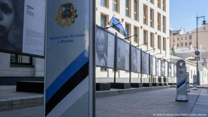 Естонія призупинила видачу туристичних віз росіянам