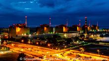 File photo - Generating units and the premises of the Zaporizhzhia Nuclear Power Plant are illuminated at night, Enerhodar, Zaporizhzhia Region, southeastern Ukraine, July 9, 2019. There was growing concern on Monday that the ongoing war in Ukraine could lead to serious damage at Europe's largest nuclear power plant. Ukraine and Russia accuse each other of shelling the Zaporizhzhia Nuclear Power Station â a sprawling facility on Russian occupied ground that continues to function as the war rages around it. Russian emergency services released images of damage around the plant after both sides traded fresh accusations of shelling the compound. Photo by Dmytro Smolyenko/Ukrinform/ABACAPRESS.COM