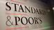 Lembaga Standard and Poor's Lembaga Standard and Poor's