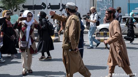 Afghanistan | Frauenrechte | Proteste in Afghanistan 