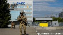 Комментарий: Прекратить опасные игры вокруг Запорожской АЭС