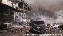 Последствия пожара в торговом центре Сурмалу