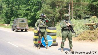 Checkpoint in the Ukrainian-Belarusian border area 