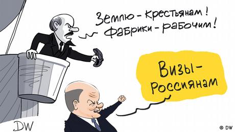 Karikatur Sergey Elkin | Lenin und Kanzler Scholz