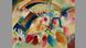 Ausstellung im Folkwang Museum - Expressionisten am Folkwang Ausstellung im Folkwang Museum - Expressionisten am Folkwang